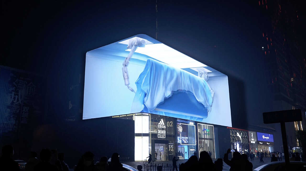 成都太古里小米11裸眼3d動(dòng)畫_outputoffici.